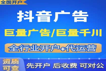 电商信息流优化：案例分享与效果对比