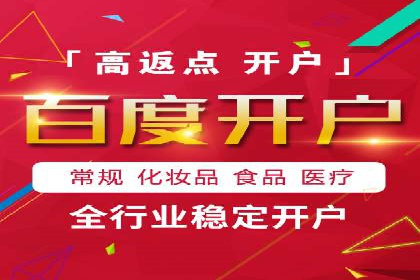 抖音信息流广告的成功案例：品牌如何借助其实现营销目标